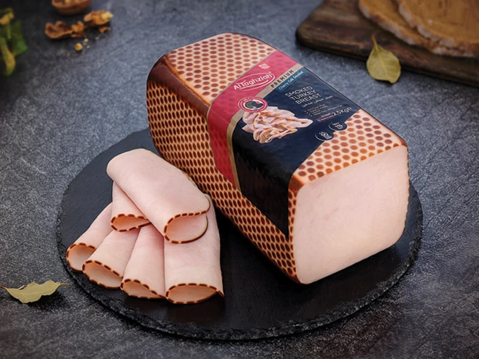 Premium-Smoked-Turkey-Breast-Beauty-Shot
